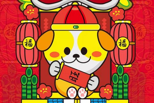 82年属什么?1983年是戌狗年(进入2021年会很坎坷)276 / 作者:UFO爱好者 / 帖子ID:68227