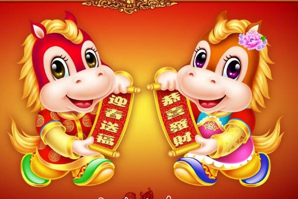 81年属什么?1981年是午马年(2021年是冲太岁的年份)214 / 作者:UFO爱好者 / 帖子ID:68429