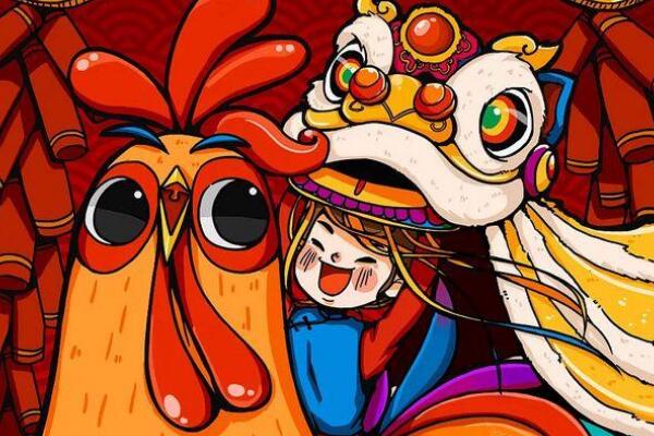 93年属什么?1993年是癸酉鸡年(2021年有偏财运)43 / 作者:UFO爱好者 / 帖子ID:68427
