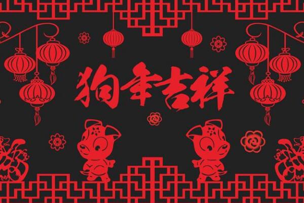 94年属什么?1994年是甲戌狗年(2021年事业爱情都不错)642 / 作者:UFO爱好者 / 帖子ID:68428