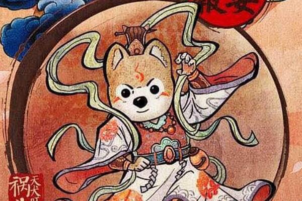 94年属什么?1994年是甲戌狗年(2021年事业爱情都不错)904 / 作者:UFO爱好者 / 帖子ID:68428