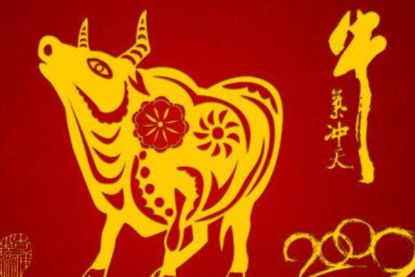 97年属什么?1997年是丁丑牛年(与属鼠的人最配)145 / 作者:UFO爱好者 / 帖子ID:68223
