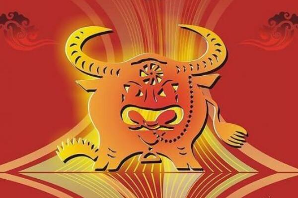 97年属什么?1997年是丁丑牛年(与属鼠的人最配)627 / 作者:UFO爱好者 / 帖子ID:68223