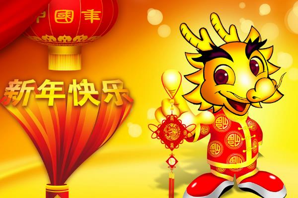 88年属什么?88年是戊辰龙年(在2021年容易破太岁)363 / 作者:UFO爱好者 / 帖子ID:68587