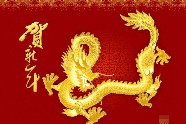 88年属什么?88年是戊辰龙年(在2021年容易破太岁)556 / 作者:UFO爱好者 / 帖子ID:68587