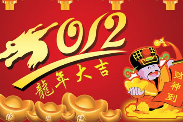 88年属什么?88年是戊辰龙年(在2021年容易破太岁)530 / 作者:UFO爱好者 / 帖子ID:68587