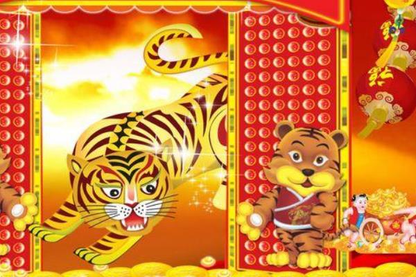 86年属什么?86年是寅虎年(整体的事业运非常好)168 / 作者:UFO爱好者 / 帖子ID:68589