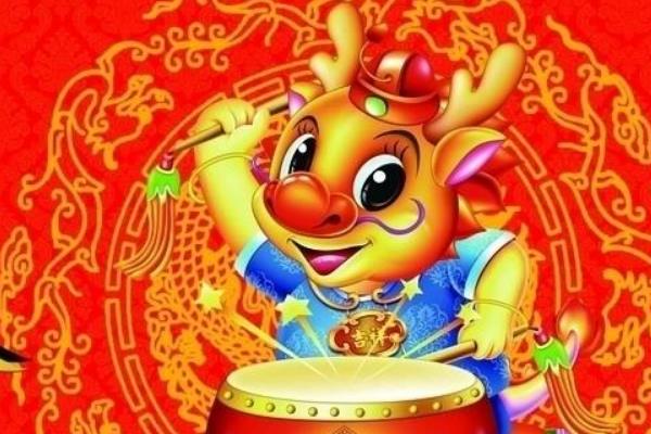 2000年属什么?2000年是辰龙年(进入2021年会较低迷)986 / 作者:UFO爱好者 / 帖子ID:68217