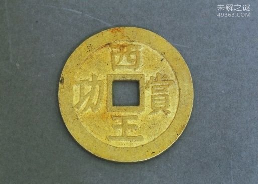 张献忠宝藏被发现:沉银与屠杀两大传说浮出水面802 / 作者:UFO爱好者 / 帖子ID:77312