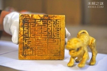 张献忠宝藏被发现:沉银与屠杀两大传说浮出水面0 / 作者:UFO爱好者 / 帖子ID:77312