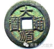 张献忠宝藏被发现:沉银与屠杀两大传说浮出水面532 / 作者:UFO爱好者 / 帖子ID:77312