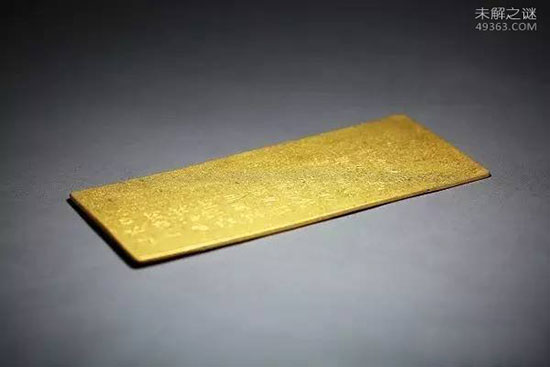 张献忠宝藏被发现:沉银与屠杀两大传说浮出水面359 / 作者:UFO爱好者 / 帖子ID:77312