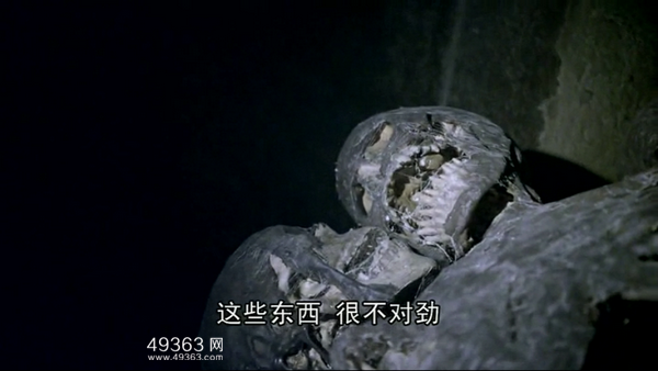 乌拉尔山神秘死亡事件之谜:探索至今未解的未知力量613 / 作者:UFO爱好者 / 帖子ID:77547