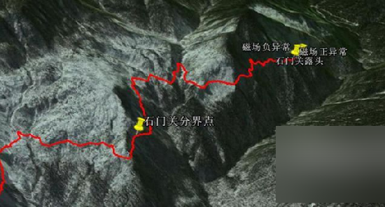 四川黑竹沟中国版百慕大272 / 作者:UFO爱好者 / 帖子ID:86192