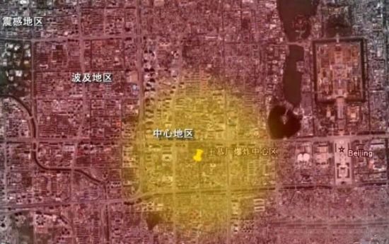 未解之谜的中国神秘事件解密421 / 作者:UFO爱好者 / 帖子ID:77766