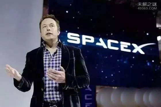 正征服外太空的8位超级富豪：征服外太空并非白日梦281 / 作者:UFO爱好者 / 帖子ID:71619