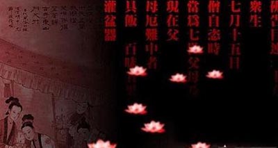 为什么人看不到鬼 而鬼却看得见人！635 / 作者:UFO爱好者 / 帖子ID:78980