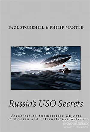 海底不明潜水物uso 银色蜂巢消失在海平线521 / 作者:UFO爱好者 / 帖子ID:73150