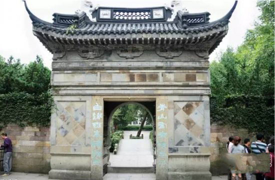 中华历史上的30大千古谜团!至今无解929 / 作者:UFO爱好者 / 帖子ID:80606 中华历史上的30大千古谜团!至今无解929 / 作者:UFO爱好者 / 帖子ID:80606