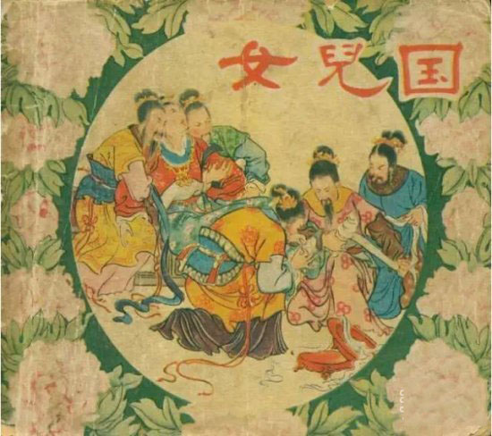 中华历史上的30大千古谜团!至今无解637 / 作者:UFO爱好者 / 帖子ID:80606 中华历史上的30大千古谜团!至今无解637 / 作者:UFO爱好者 / 帖子ID:80606