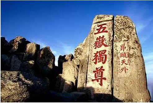 中华历史上的30大千古谜团!至今无解322 / 作者:UFO爱好者 / 帖子ID:80606 中华历史上的30大千古谜团!至今无解322 / 作者:UFO爱好者 / 帖子ID:80606