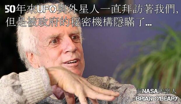 美国火星隐瞒了什么，火星上有建筑（外星人一直在拜访人类）331 / 作者:UFO爱好者 / 帖子ID:80142