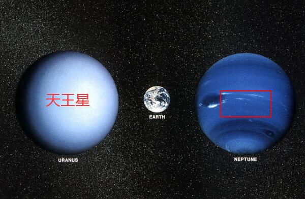 天王星海王星什么颜色，天王星绿色/海王星蓝色（两个姊妹星）15 / 作者:UFO爱好者 / 帖子ID:79343