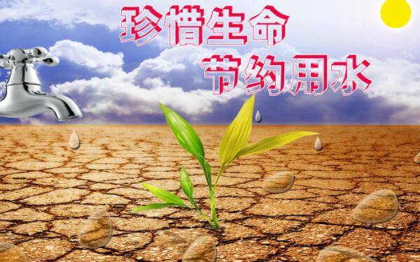 一吨水可以用多久，冬天的话5天左右（夏天的话3左右）287 / 作者:UFO爱好者 / 帖子ID:91274