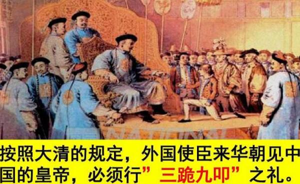 三跑九叩是什么动物，生肖龙（行礼方式/跪三次磕九个头）599 / 作者:UFO爱好者 / 帖子ID:91275