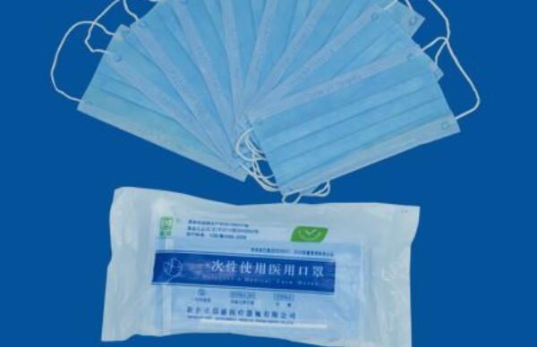 一次性口罩是几类器械，第一类器械（风险程度最低/容易购买）436 / 作者:UFO爱好者 / 帖子ID:91227