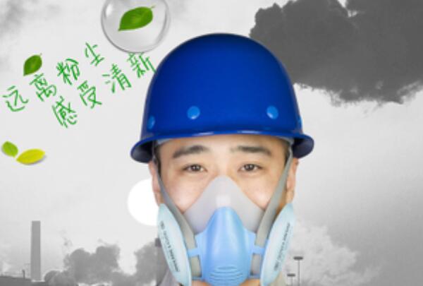 口罩可以防石棉吗，防尘口罩可防石棉（一次性口罩戴两个也行）770 / 作者:UFO爱好者 / 帖子ID:91228