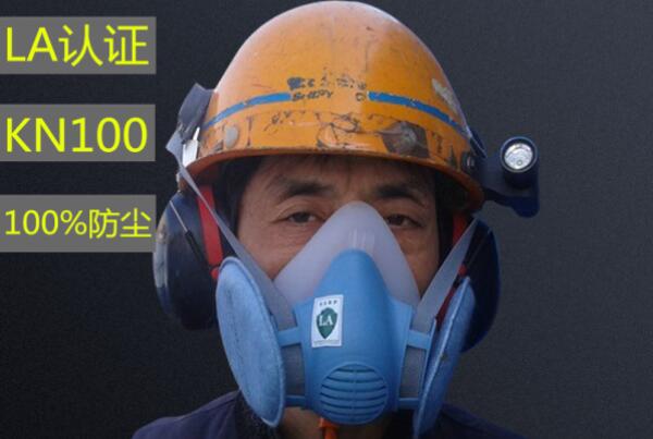 口罩可以防石棉吗，防尘口罩可防石棉（一次性口罩戴两个也行）627 / 作者:UFO爱好者 / 帖子ID:91228