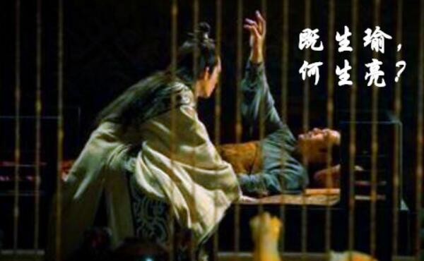 君未归,孤何安意思（周瑜临死前都希望诸葛亮来东吴）583 / 作者:UFO爱好者 / 帖子ID:91090
