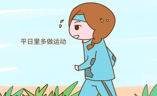 如何去除体内的湿毒，多运动、拔火罐、吃红豆薏米粥719 / 作者:UFO爱好者 / 帖子ID:90959