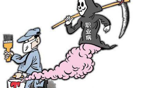 正己烷对人体的危害，高浓度吸入会头晕（长时间吸入肢体麻木）649 / 作者:UFO爱好者 / 帖子ID:90918
