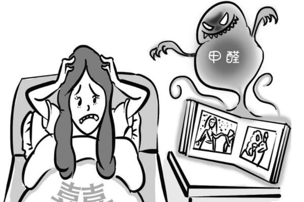 甲醛超标是不是辣眼睛，高浓度会辣眼睛（孕妇要特别注意）928 / 作者:UFO爱好者 / 帖子ID:90917
