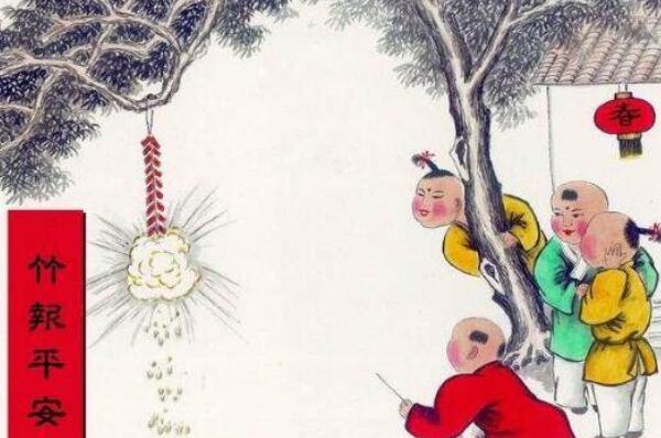 古人是怎么过年的？净庭户、贴门神、钉桃符、燃爆竹、拜年237 / 作者:UFO爱好者 / 帖子ID:90916