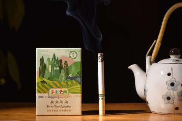 茶烟和香烟哪个危害大，香烟危害更大（长抽茶烟也易上瘾）945 / 作者:UFO爱好者 / 帖子ID:90780