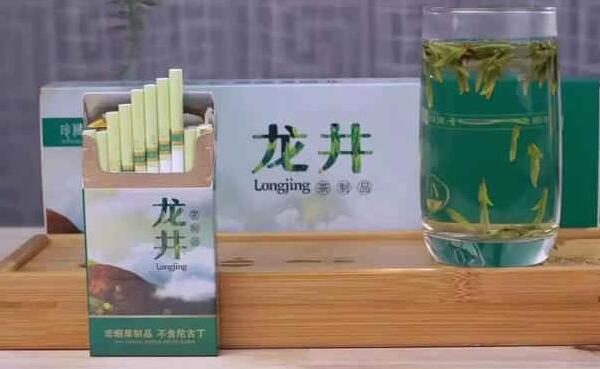 茶烟和香烟哪个危害大，香烟危害更大（长抽茶烟也易上瘾）548 / 作者:UFO爱好者 / 帖子ID:90780