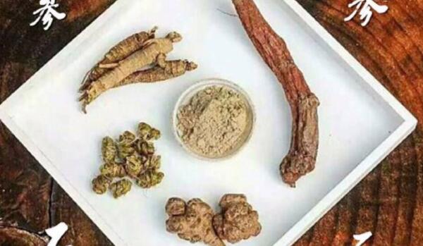 四宝粉的禁忌，孕妇、经期内女性禁食（中老年可以长期食用）698 / 作者:UFO爱好者 / 帖子ID:90438