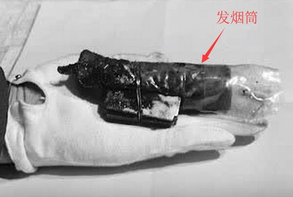 三亿日元抢劫事件始末，无暴力抢劫（一人一车骗走30亿）945 / 作者:UFO爱好者 / 帖子ID:103788