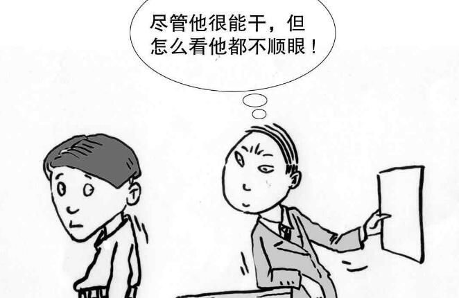 刻板效应是什么意思，将人进行机械归类（女人脆弱/男人坚强）899 / 作者:UFO爱好者 / 帖子ID:81437