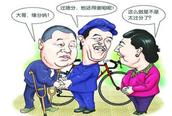 什么是暗示效应，诱导人接受一定的意见（无对抗下的诱导）195 / 作者:UFO爱好者 / 帖子ID:81430