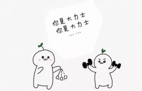什么是暗示效应，诱导人接受一定的意见（无对抗下的诱导）294 / 作者:UFO爱好者 / 帖子ID:81430