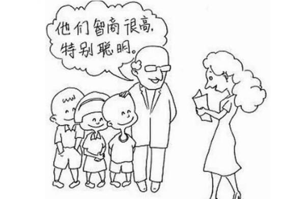 期待效应是什么，有较高期望的一方影响另一方（适用老师和学生）107 / 作者:UFO爱好者 / 帖子ID:80501