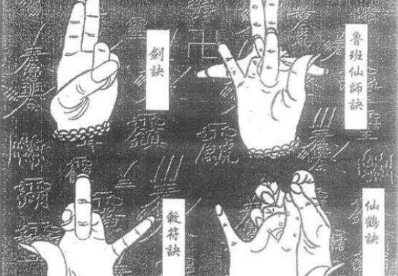 古代十大诡异奇书，五本国内五本国外（有一本看了断子绝孙）399 / 作者:UFO爱好者 / 帖子ID:103985
