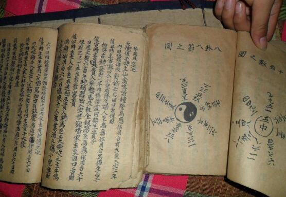 古代十大诡异奇书，五本国内五本国外（有一本看了断子绝孙）430 / 作者:UFO爱好者 / 帖子ID:103985