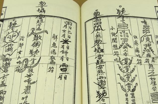 鲁班上下册有多邪门，看了必患五弊三缺（现已失传）958 / 作者:UFO爱好者 / 帖子ID:103979
