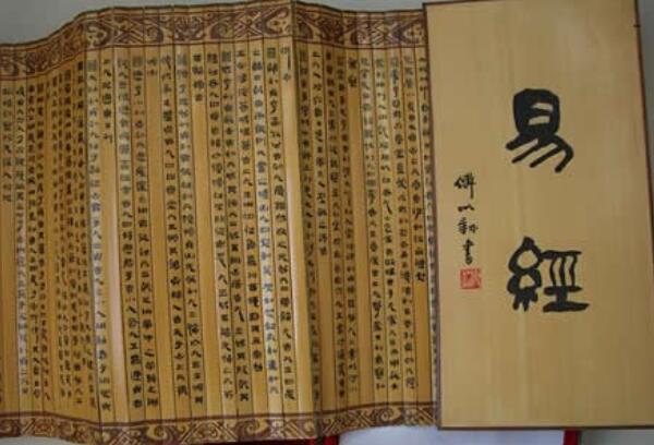 世人看不懂十大奇书，中国五本外国5本（虞书至今无人参透）216 / 作者:UFO爱好者 / 帖子ID:103965