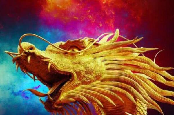 龙的等级划分和种类，龙分7个阶段/修炼最高可成龙王532 / 作者:UFO爱好者 / 帖子ID:103956